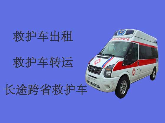 锦州救护车出租长途转运